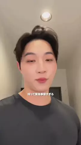 フゥジ(Fuuji)のTikTok投稿