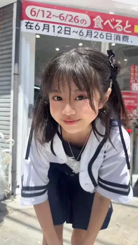 鈴木碧唯（あお）のTikTok投稿