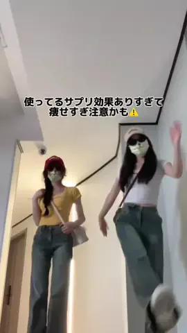 りほ@干物女のTikTok投稿