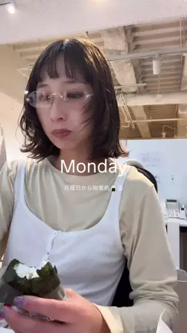 yuのTikTok投稿