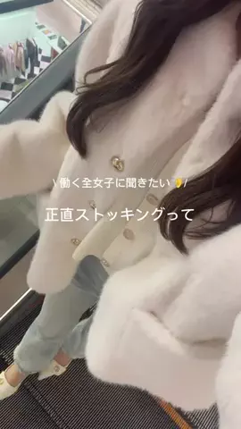 RiconoのTikTok投稿
