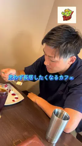 H!me BroのTikTok投稿