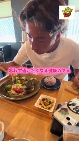 H!me BroのTikTok投稿