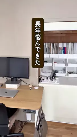 レモネード🍋30秒で家事ラク賃貸生活のTikTok投稿