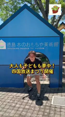 H!me BroのTikTok投稿
