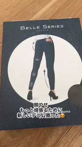 杏杏のTikTok投稿