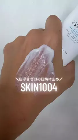 ata.pipi♡のTikTok投稿