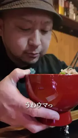 タクセロイ【兵庫・関西グルメ】のTikTok投稿