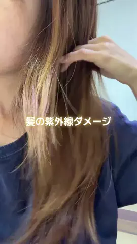 ata.pipi♡のTikTok投稿