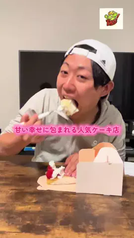 H!me BroのTikTok投稿