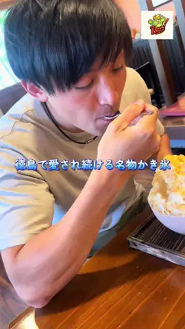 H!me BroのTikTok投稿