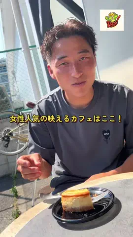 H!me BroのTikTok投稿