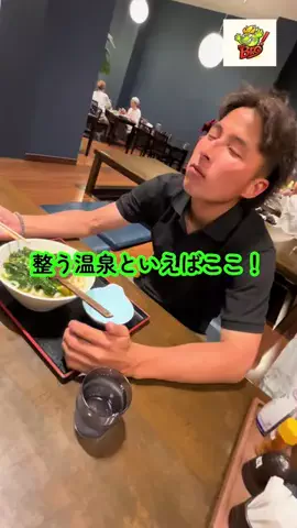 H!me BroのTikTok投稿