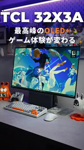 セキログ｜モノとガジェットのTikTok投稿