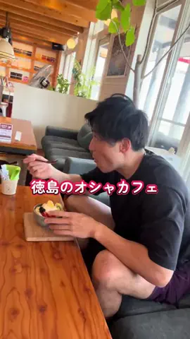 H!me BroのTikTok投稿