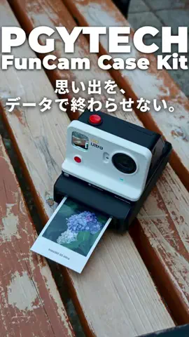 セキログ｜モノとガジェットのTikTok投稿