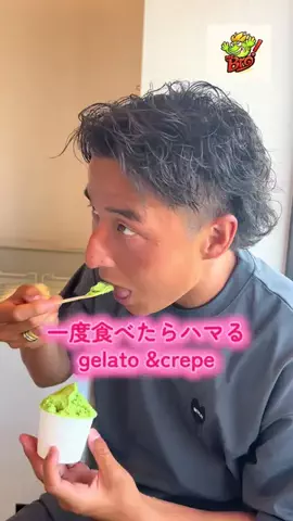 H!me BroのTikTok投稿
