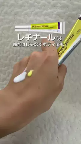 ata.pipi♡のTikTok投稿