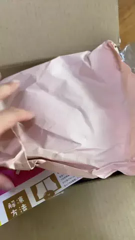 ata.pipi♡のTikTok投稿
