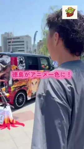 H!me BroのTikTok投稿