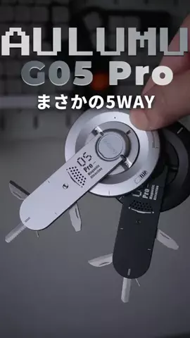セキログ｜モノとガジェットのTikTok投稿
