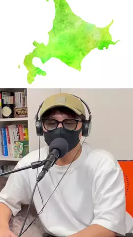 友トラべライフ🌏のTikTok投稿