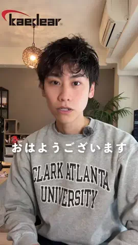 のぶのばいくのTikTok投稿