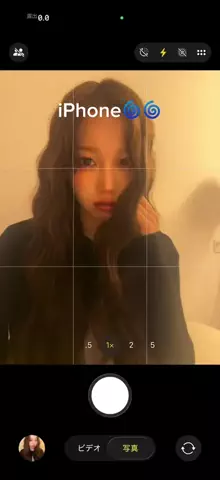 びすこのTikTok投稿