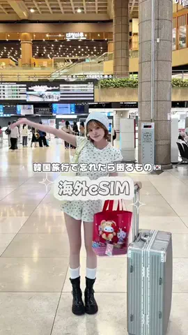 Shion🍒のTikTok投稿