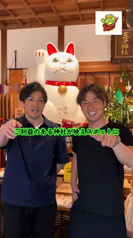 H!me BroのTikTok投稿