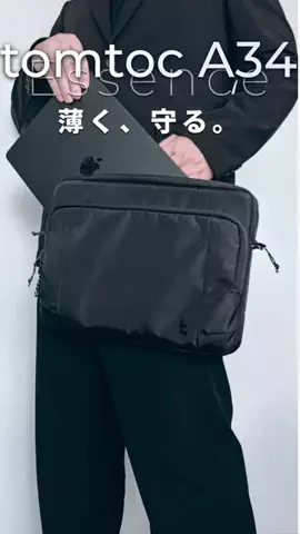 セキログ｜モノとガジェットのTikTok投稿