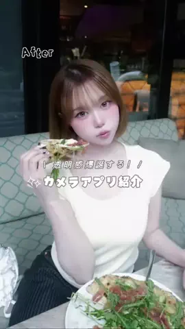 Shion🍒のTikTok投稿