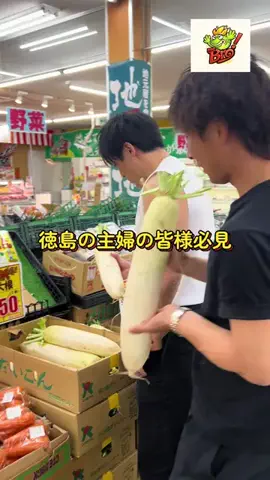 H!me BroのTikTok投稿