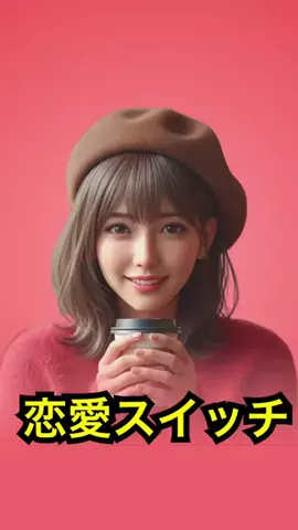 kechanのTikTok投稿