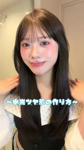 みなみ | 毎日盛れ職人⋆˙⟡のTikTok投稿