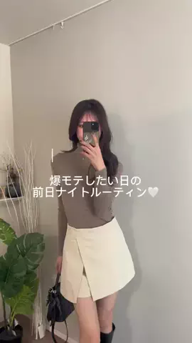 RiconoのTikTok投稿