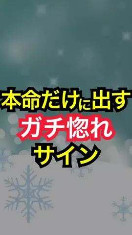 kechanのTikTok投稿