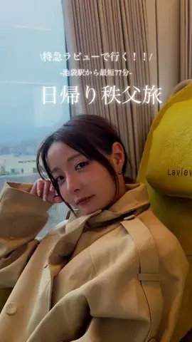 Urchin 志のTikTok投稿