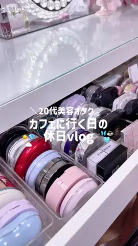 𝙬𝙖𝙩𝙖𝙥𝙞🎀⟡.·のTikTok投稿
