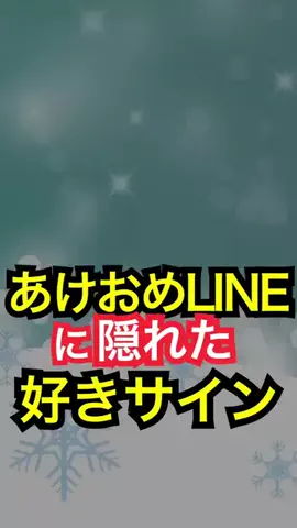 kechanのTikTok投稿