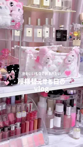 𝙬𝙖𝙩𝙖𝙥𝙞🎀⟡.·のTikTok投稿