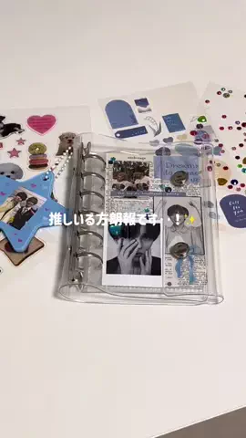 nanamiのTikTok投稿