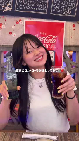 まゆうのTikTok投稿