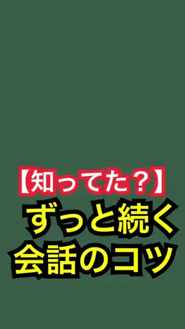 kechanのTikTok投稿