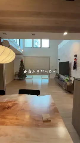 lulu_u_noieのTikTok投稿