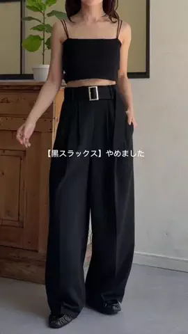 𝐲𝐮𝐧𝐚のTikTok投稿