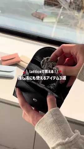 nanamiのTikTok投稿