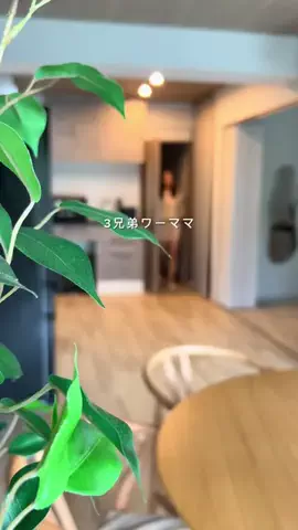 にま夫婦のTikTok投稿
