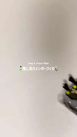 nanamiのTikTok投稿