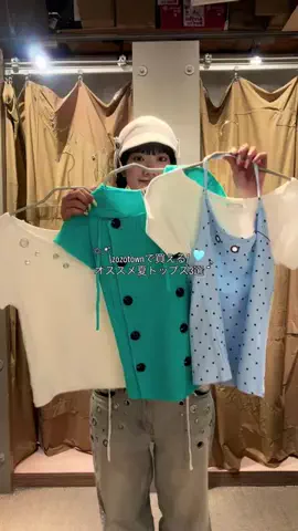 りぽちまるのTikTok投稿